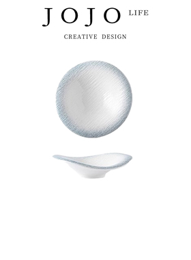 JOJO'S L. PD.Notes.餐具草帽高级感冷凉菜盘异形沙拉碗 | 铃笺