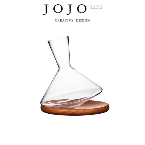JOJO'SL.PD高档红酒旋转醒酒器