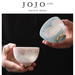 JOJO'S L. PD.紫泉涧.影雕蝶恋花主人杯单杯女士个人专用 | 检促
