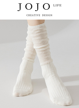 JOJO'S L. PD.ROSE.长筒袜早秋纯棉轻薄松弛感粗针袜抗起球 |乐坡