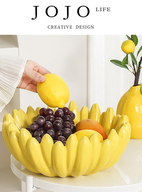 JOJO'S L. PD.Mussel.果盘零食盘餐厅酒店餐具收纳家用创意 |蚌胎