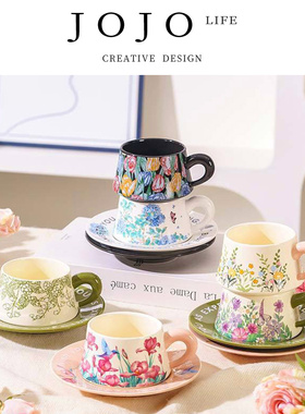 JOJO'S L. PD.Staggered.咖啡杯高档精致礼盒装杯子套装 | 错刻