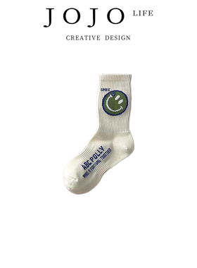 JOJO'S L. PD.entrust.袜子女笑脸中筒袜春夏彩色日系长袜 | 寄母