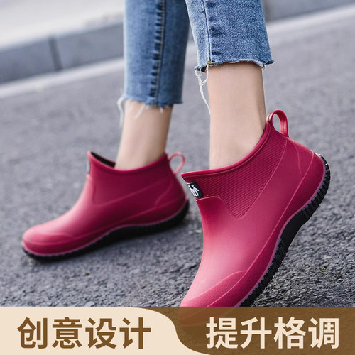 杂货先生雨鞋短筒低帮雨靴加绒