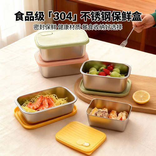 jojo甄选实用佳品便携冰箱上班族
