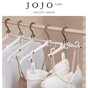 晾衣架 JOJO PD.beat.塑料衣架旅行折叠多功能便携式 揍枣