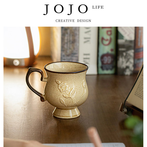 JOJO'SLIFEPD浮雕高脚马克杯