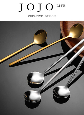 JOJO'S L. PD.stove. 304不锈钢咖啡勺高颜值金色燕窝勺子 | 灶罐