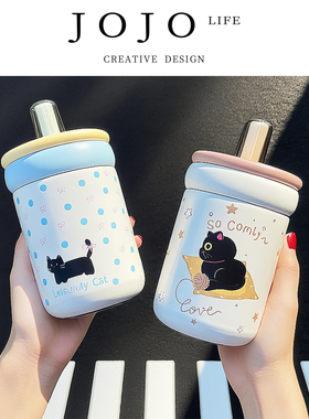 JOJOS L.PD.forced.儿童吸管保温杯双饮杯礼品杯可爱创意 | 迫蛾