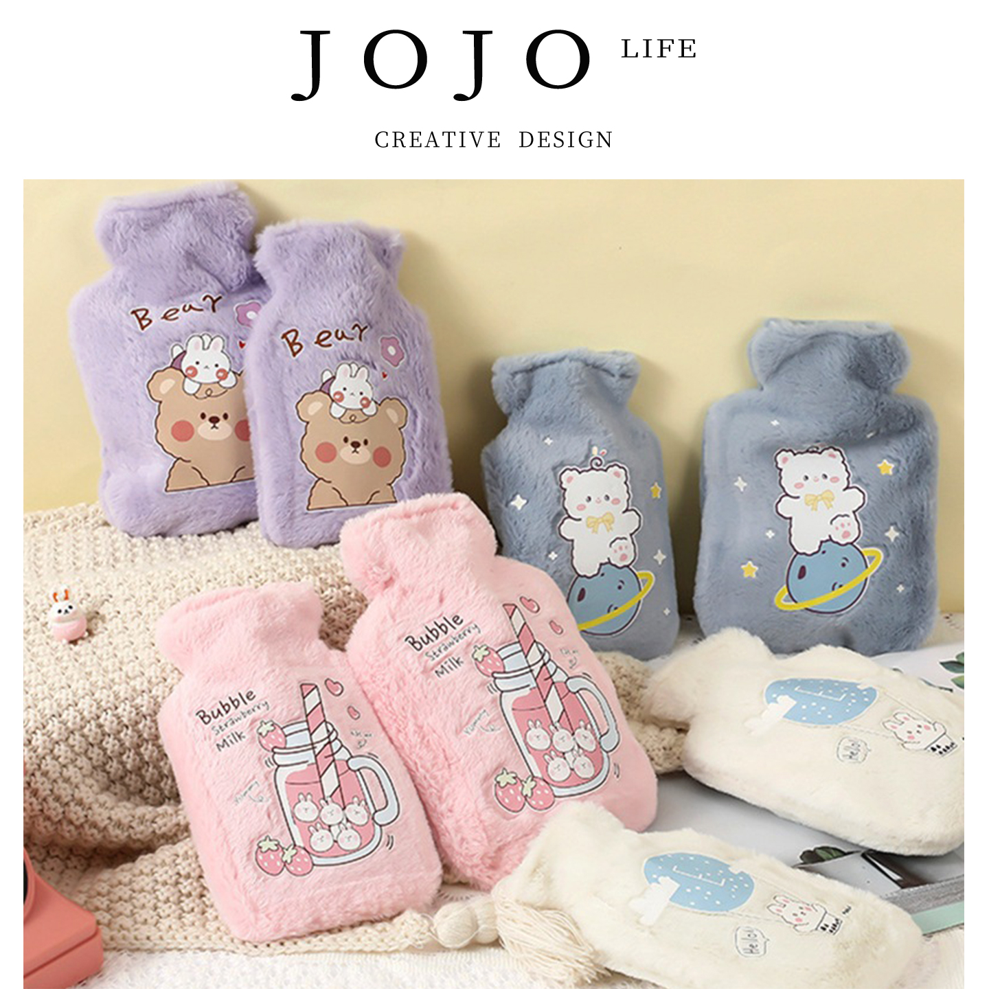 JOJO'S L. PD.Top.柔软兔毛绒暖手袋超柔加厚防爆暖水袋 | 歌顶