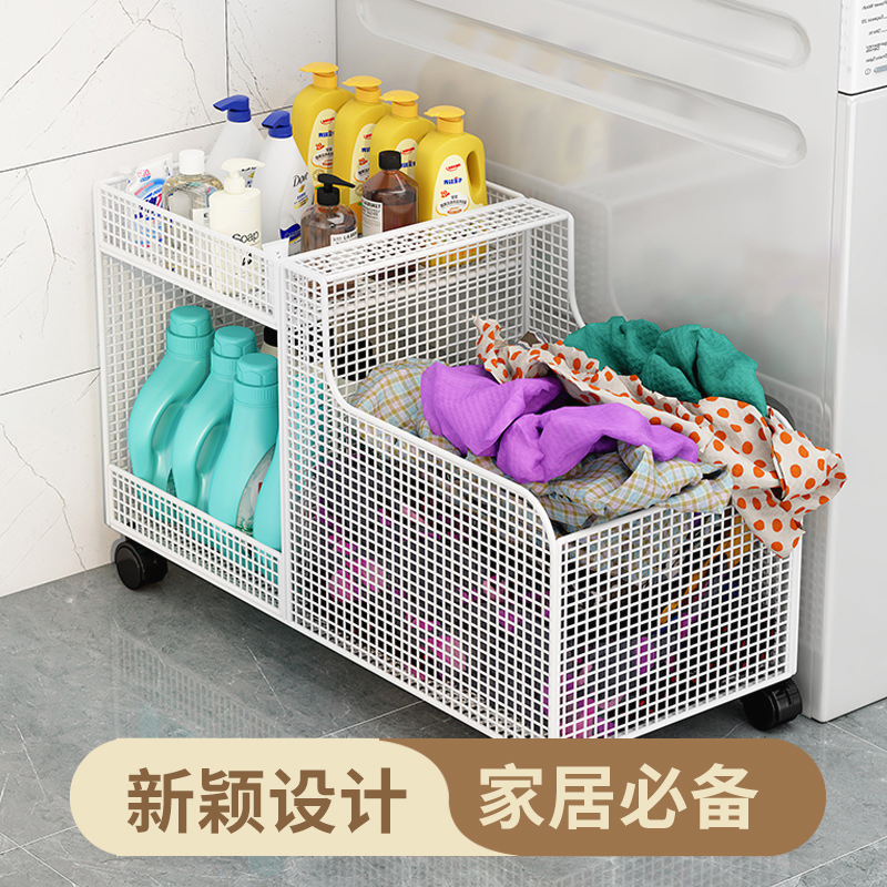 杂货先生带轮脏衣篮浴室放衣神器