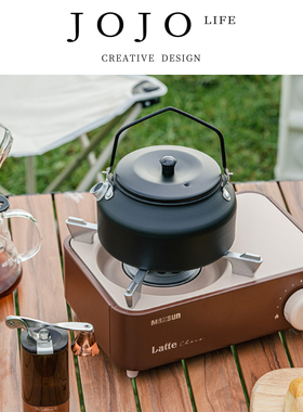 JOJO'S L. PD.Reject.水壶专供户外野营露营旅行野外便携 | 斥承