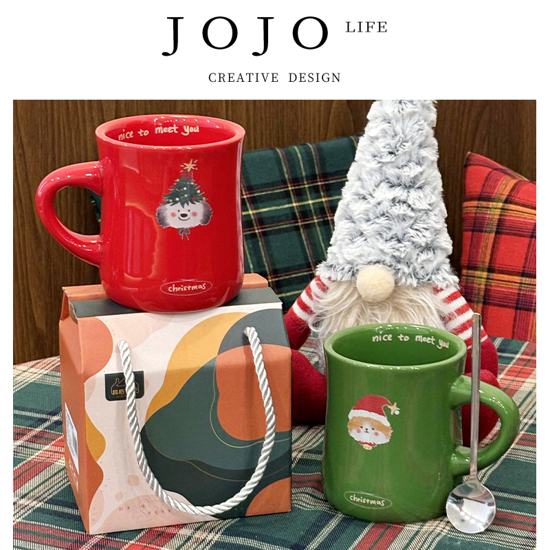 JOJO'SLIFEPD马克杯高颜值陶瓷