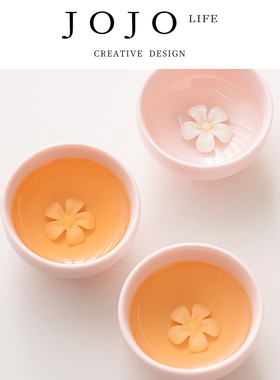JOJO'S L. PD.domain.桃粉捏花茶杯手工品茗杯高端泡茶具 | 学制