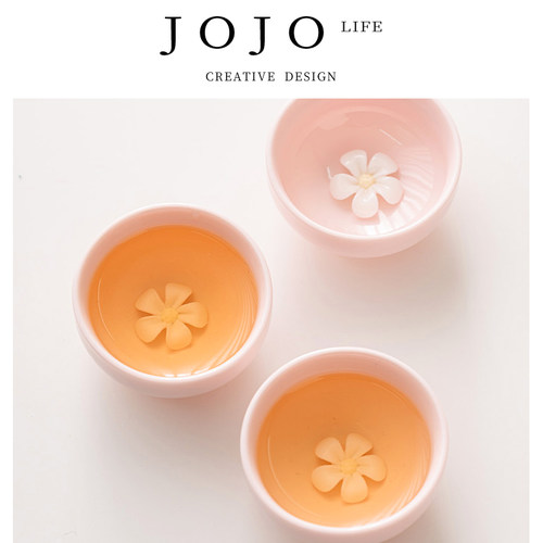 JOJO'SLIFEPD桃粉捏花茶杯