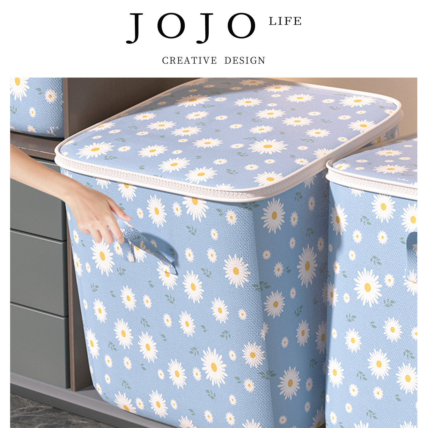 JOJO'SLIFEPD衣物收纳箱小雏菊