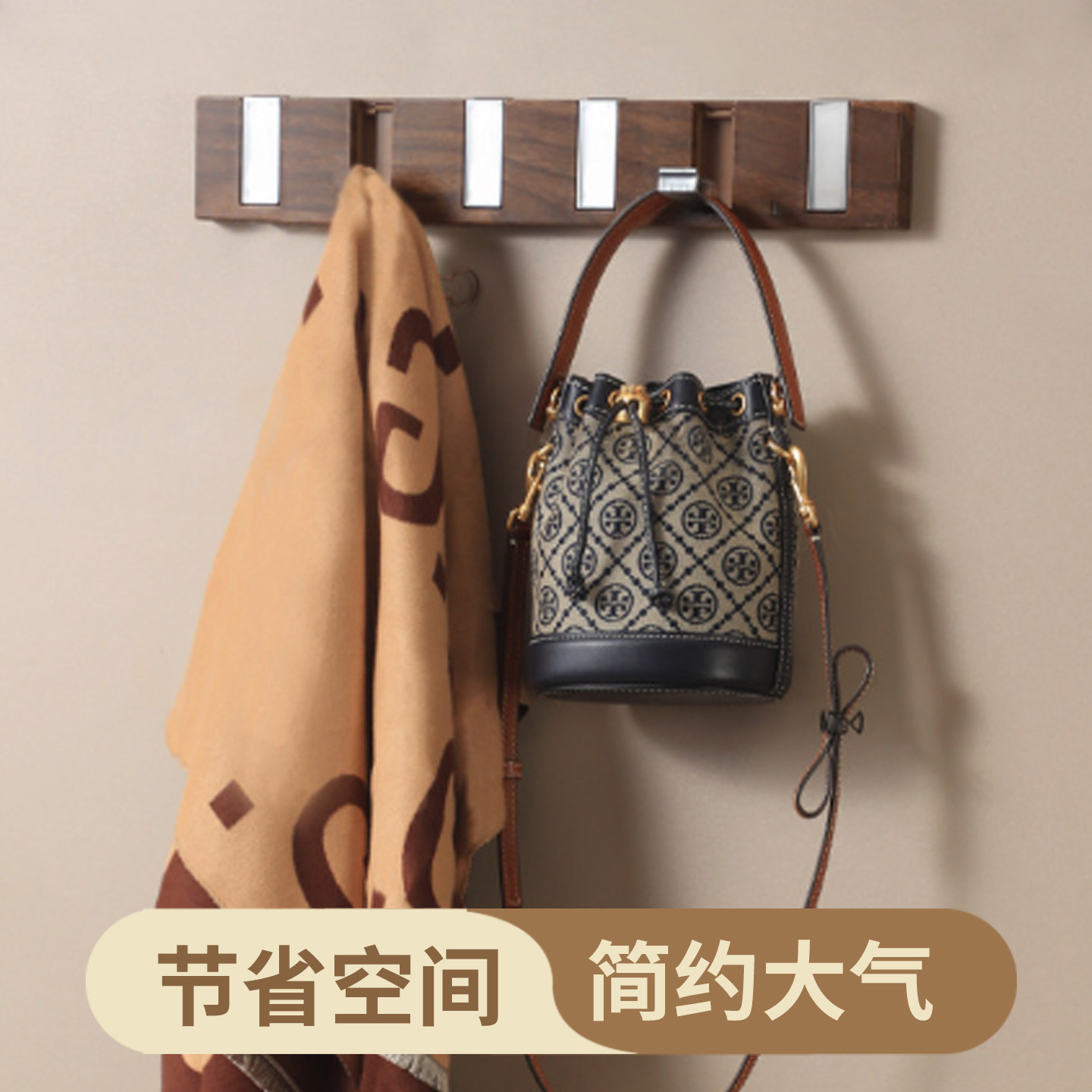 杂货先关挂钩入户门挂衣服壁挂式