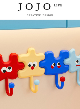 JOJO'S L. PD.Irvine .粘钩多巴胺卡通拼图挂钩入户门厨房 | 尔湾