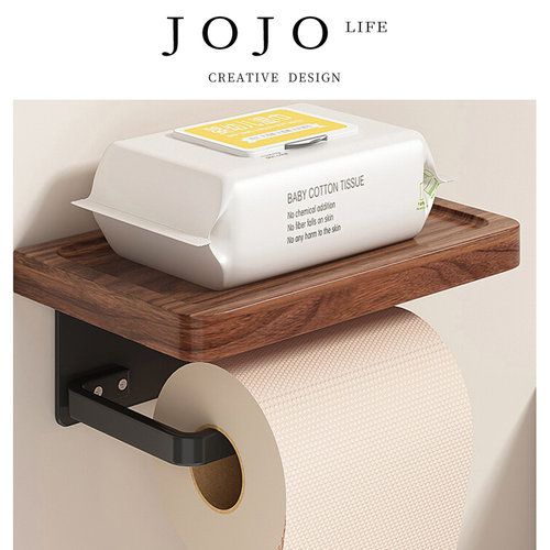 JOJO'SLIFEPD卷纸架纸巾架