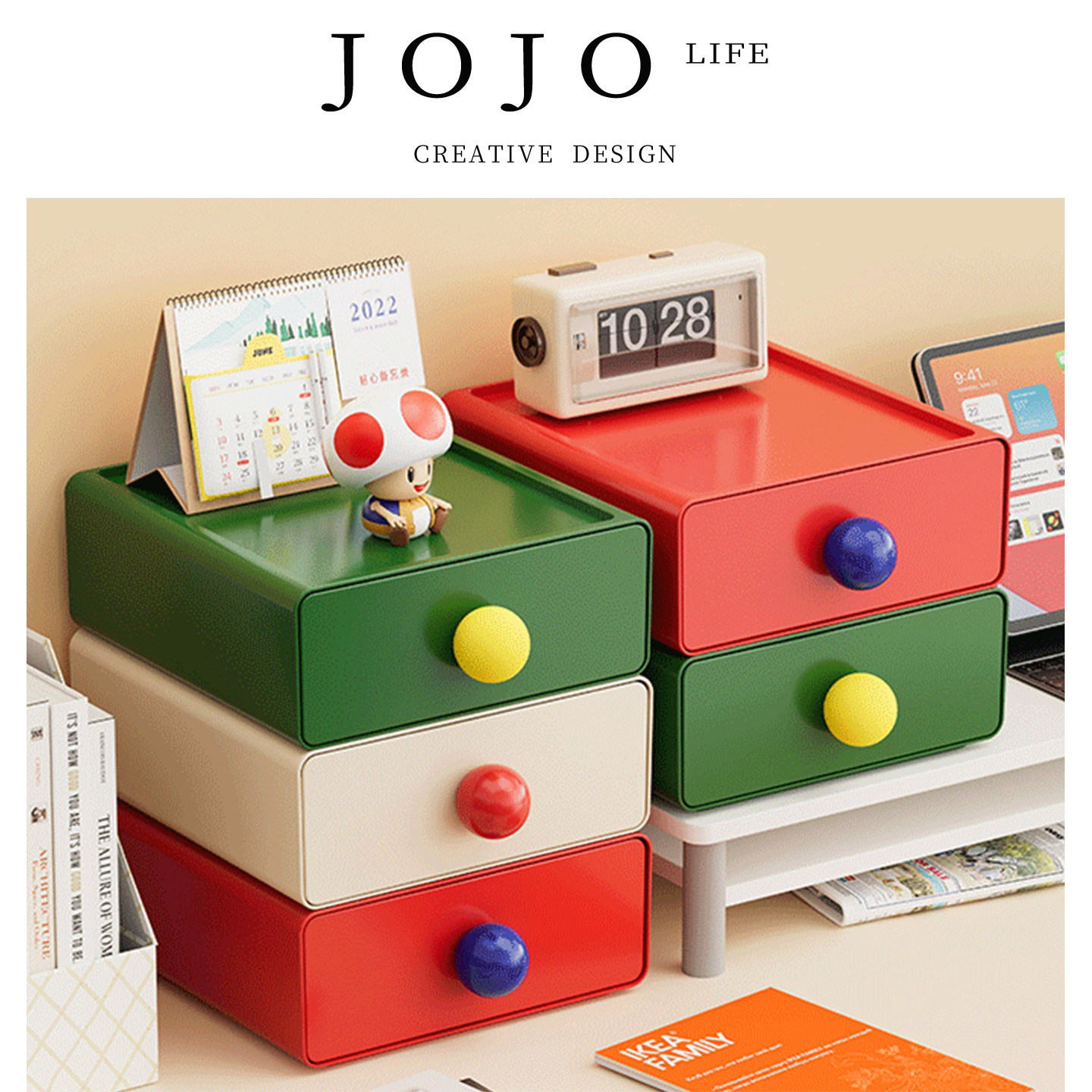 JOJO'S L. PD.caretaker.收纳盒桌面杂物文具可爱盒子书桌 | 息那