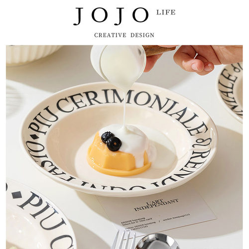 JOJO'SLIFEPD法式字母陶瓷餐具