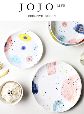 JOJO'S L. PD.harder.高颜值陶瓷碗盘碟套装餐具家用米饭 | 柄硬