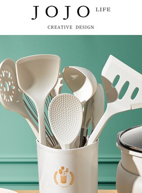 JOJO'S L. PD.complain.硅胶厨具套装奶白色木柄不粘锅汤勺 |陈诉