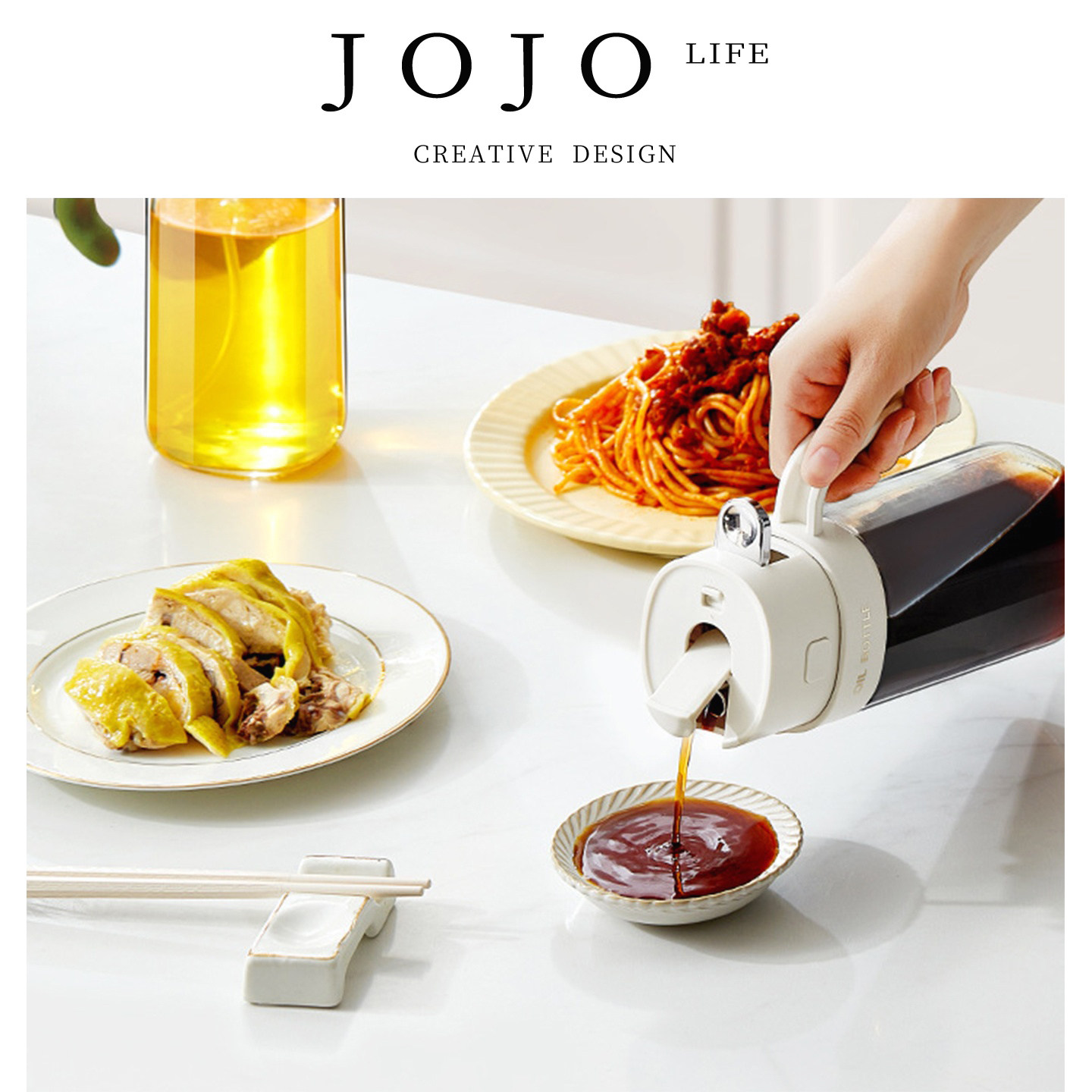 JOJO'SLIFEPD油壶两用倒喷油瓶