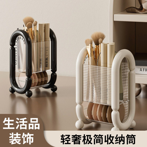 杂货先生轻奢极简化妆刷