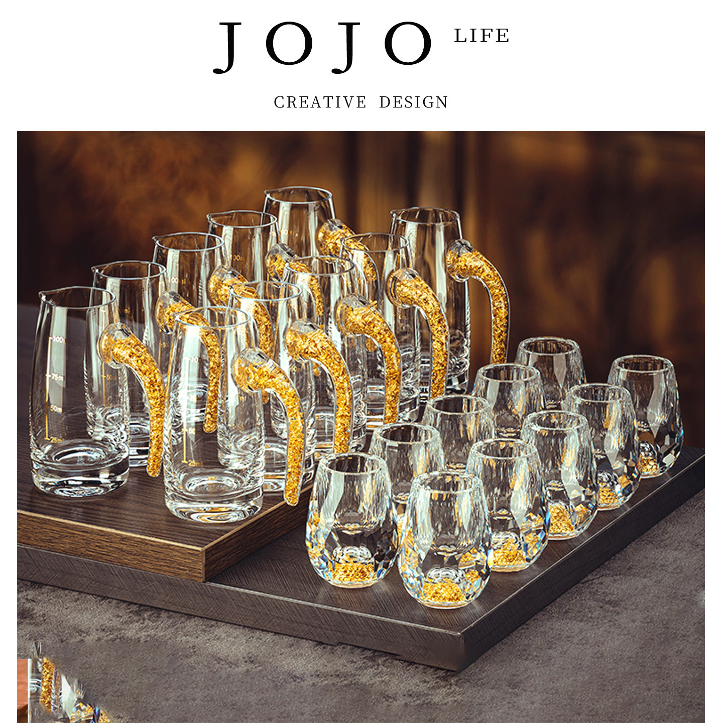 JOJO'SL.PD酒具家用创意金箔