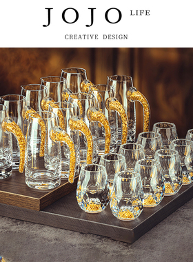 JOJO'S L. PD.Preface.酒具家用创意金箔水晶带刻度白酒杯 | 序星