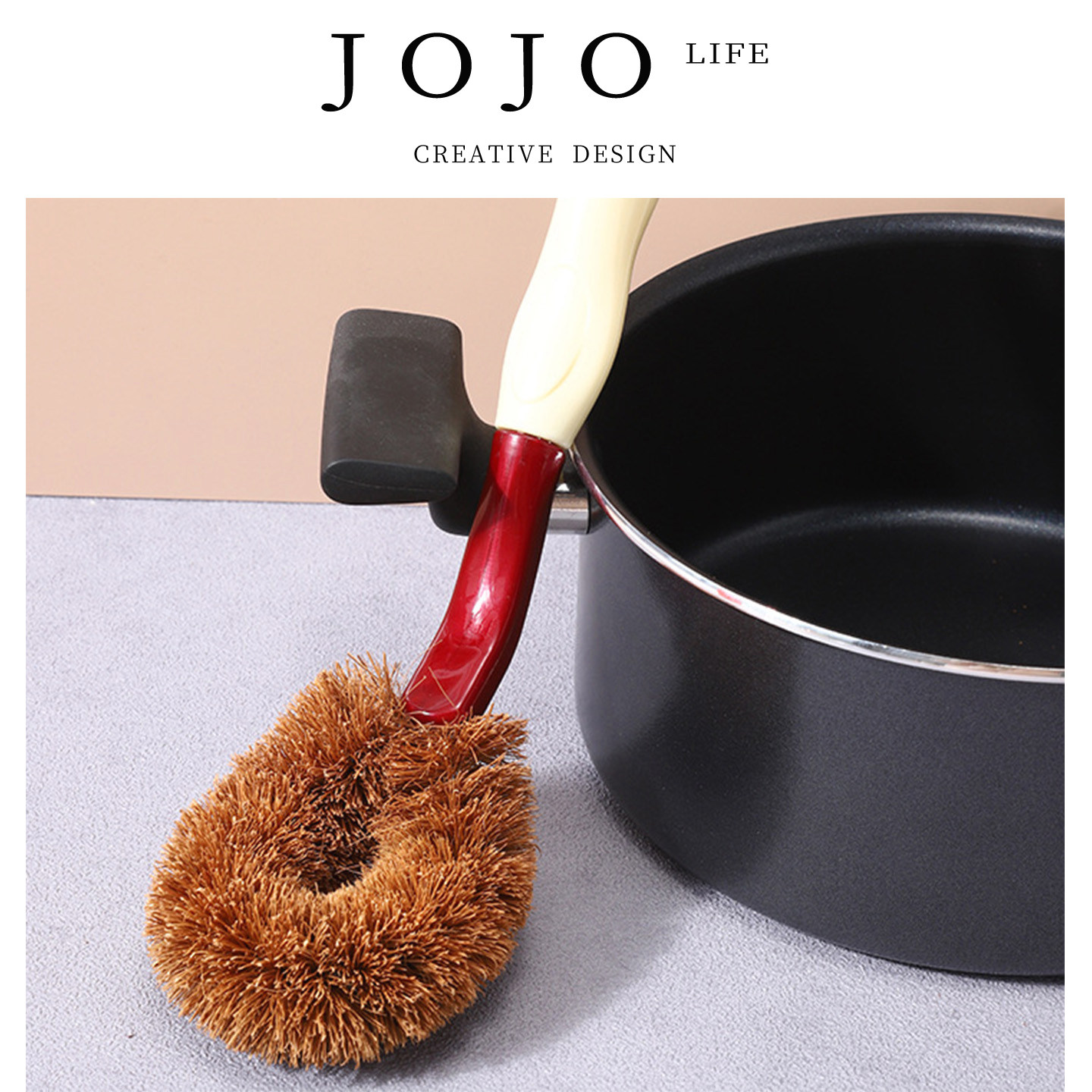 JOJO'SLIFEPD家用椰棕锅刷厨房