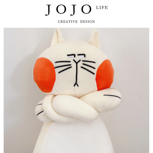JOJO'SLIFEPD卡通猫咪抱枕可爱