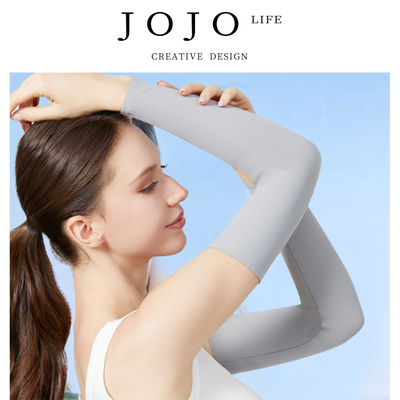 jojo冰袖护臂套男女实用户外甄选