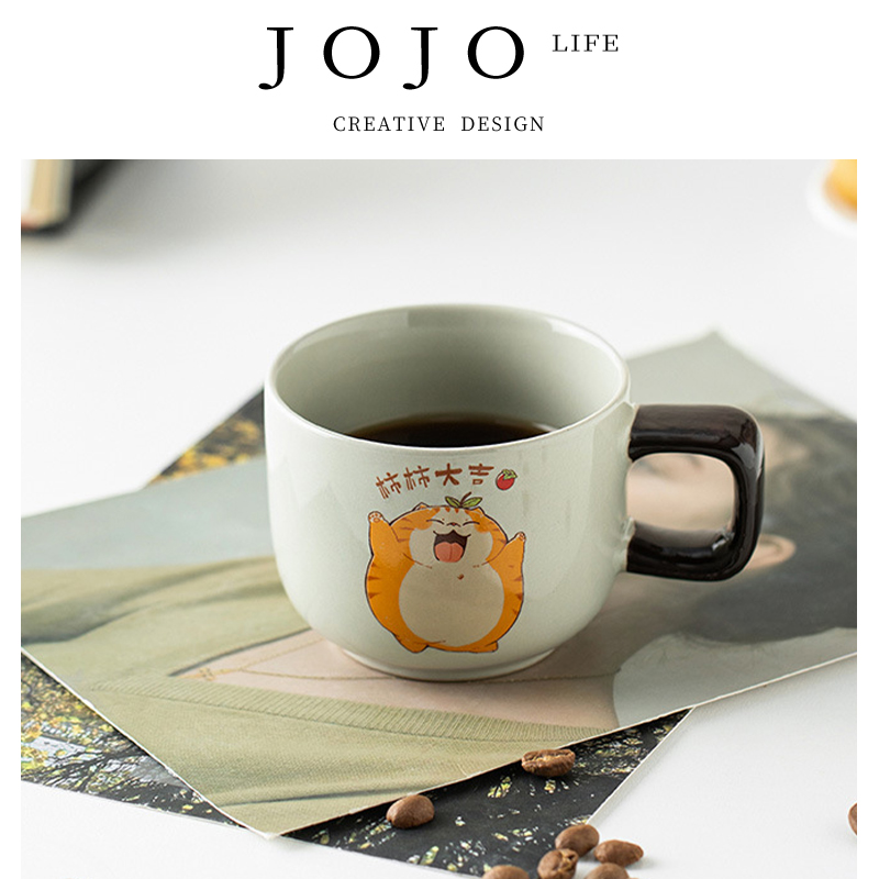 紫泉涧陶瓷柿柿大吉橘猫咖啡杯