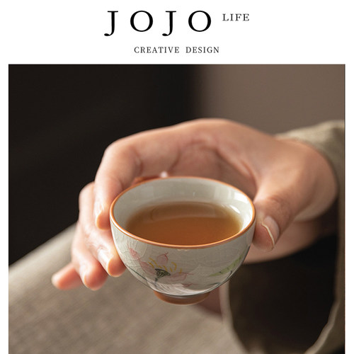 紫泉涧陶瓷品茗杯家用开片釉杯