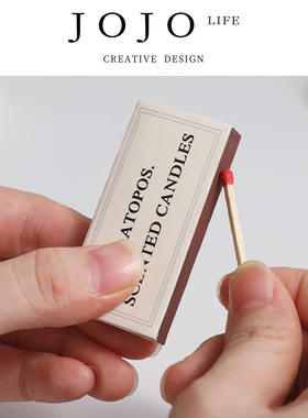 JOJO'S L. PD.Majesty.火柴创意时尚天然木材香薰蜡烛专用 | 陛下