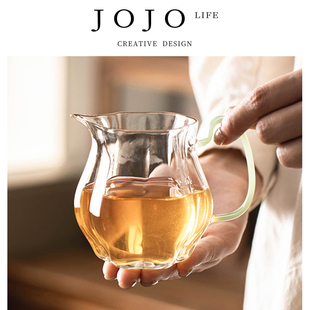 JOJO'S L. PD.紫泉涧.花瓣提耳公杯高硼硅玻璃公道杯鹰嘴 | 槌琢