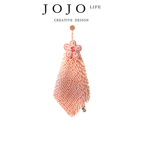 JOJO'SLIFEPD擦手巾吸水毛巾