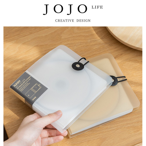 JOJO'SL.PD.简约DVD光碟盒