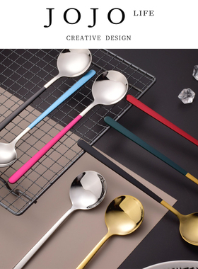 JOJO'S L. PD.towering.304不锈钢勺子冰淇淋勺拌饭勺金勺 | 耸驮