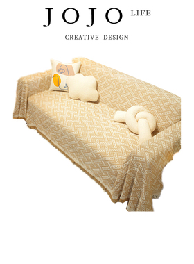 JOJO'S L. PD.Knife. 夏季万能沙发巾ins风沙发垫套罩盖毯 | 刀光