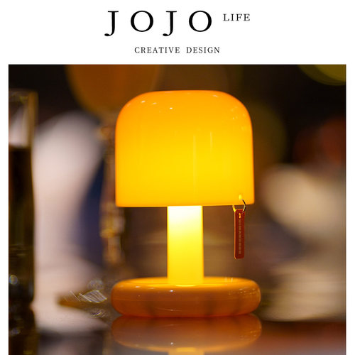 JOJO'SLIFEPD小夜灯台式创意