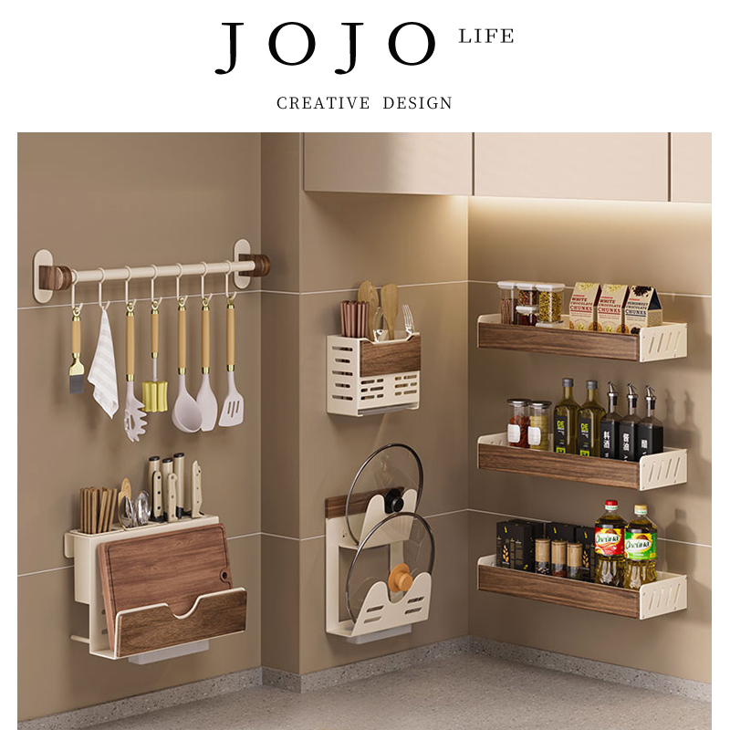 JOJO'SLIFEPD胡桃木厨房置物架