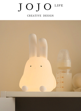 JOJO'S L. PD.xinwei.折耳兔硅胶小夜灯可放可挂家居装饰 | 多思