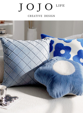JOJO'S L. PD.serein.动物可爱蓝色靠垫沙发客厅床头抱枕套 |晴露