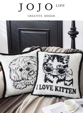 JOJO'S L. PD.lean.现代抱枕套黑白毛绒靠垫卧室床头靠枕 | 拄派