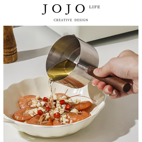 JOJO'S L. PD.violence.泼油小锅热油专用锅多功能长把柄 | 津暴