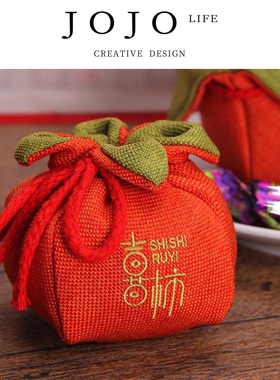 JOJO'S L. PD.Resting.婚庆喜糖袋结婚喜糖盒子婚庆用 | 倚埃