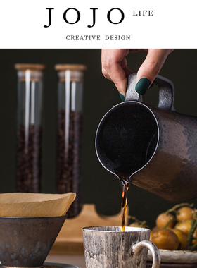 JOJO'S L. PD.chrysan.陶瓷咖啡滤杯手冲咖啡壶过滤器 | 必菊